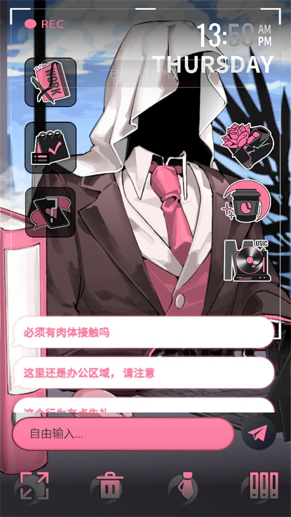 续杯咖啡