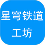 星穹铁道工坊