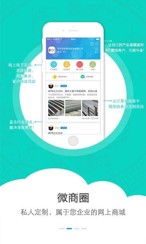 雷霆大战gm版