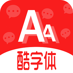 qq酷字体