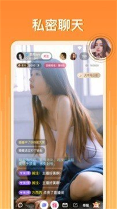 壹秀