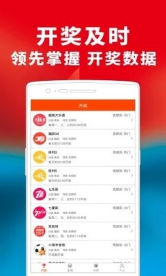 一超网购