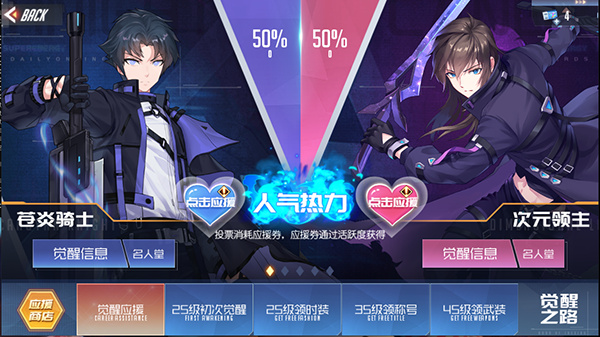 黑月