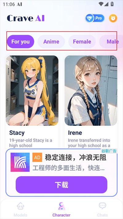 Crave AI