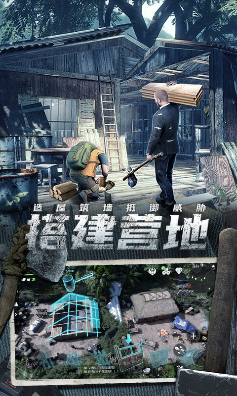 迷失蔚蓝