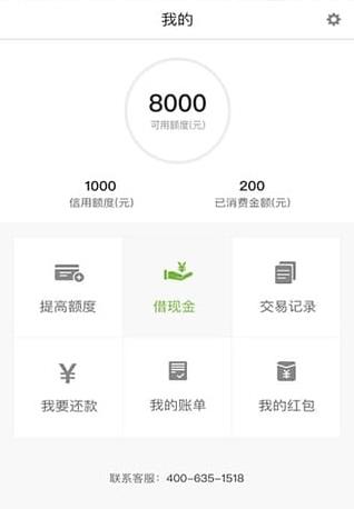 51酷卡