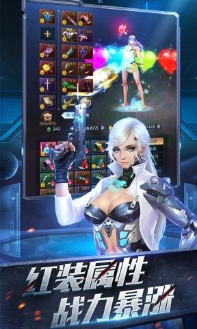 自由之光永抽版