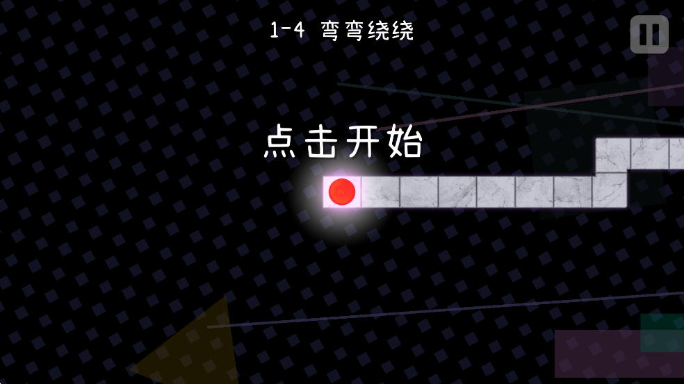 冰与火之舞