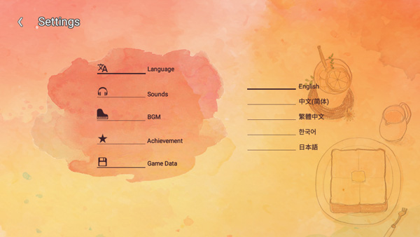 爱是在小事上手机版