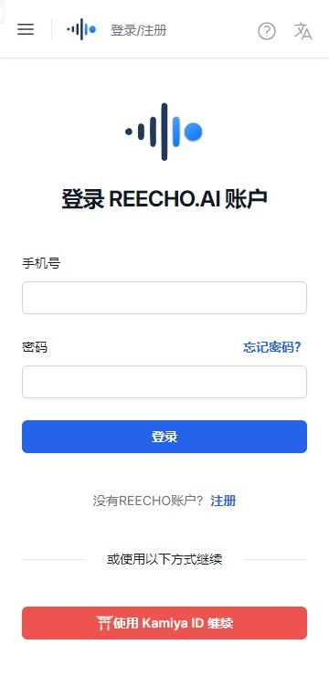 ReechoAI