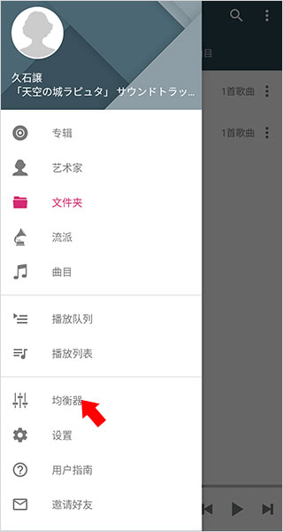 脉冲音乐