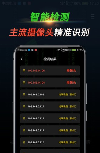 寻味