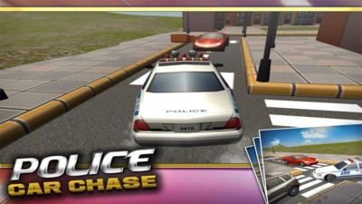 3d警车