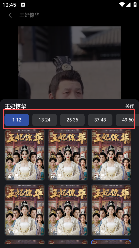 轻享时光