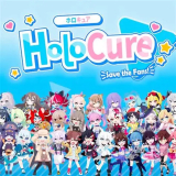 HoloCure