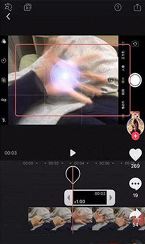 螺旋丸特效相机