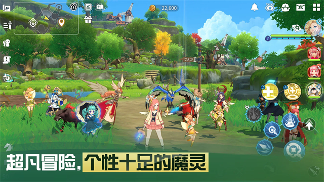 克罗尼柯战记