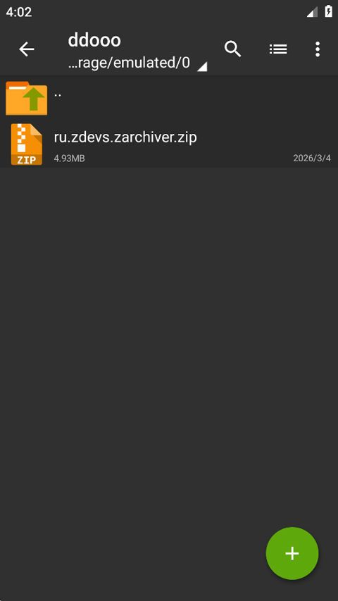 zarchiver