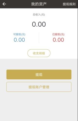 餐宴网