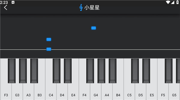 幻音钢琴