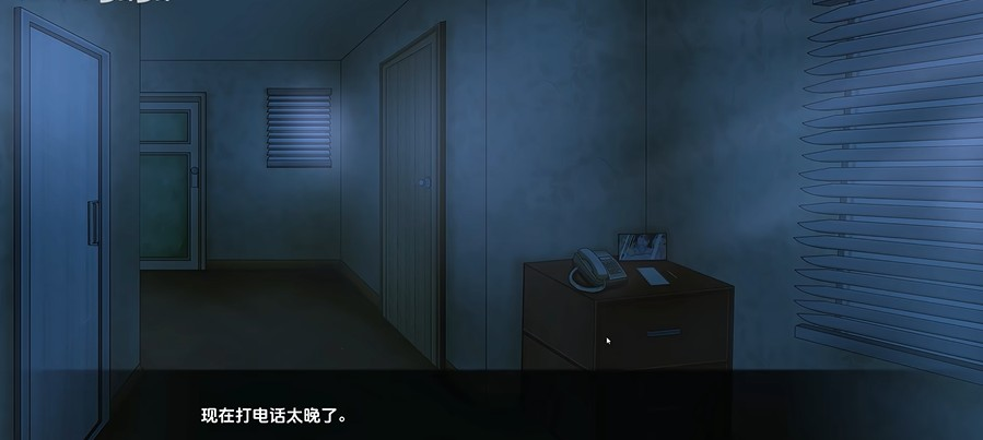 不是魅魔