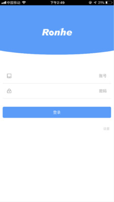 智能财务