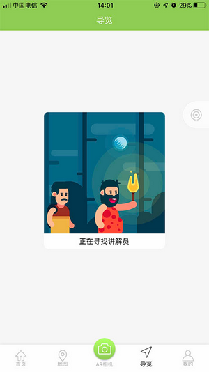 植小松