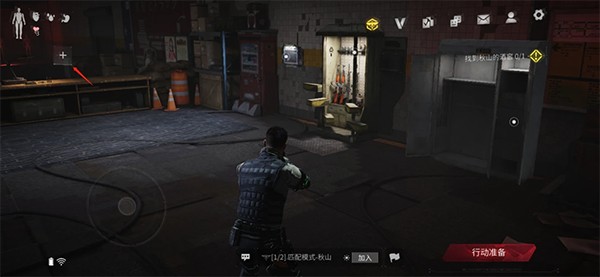 萤火突击先锋服免费下载最新版