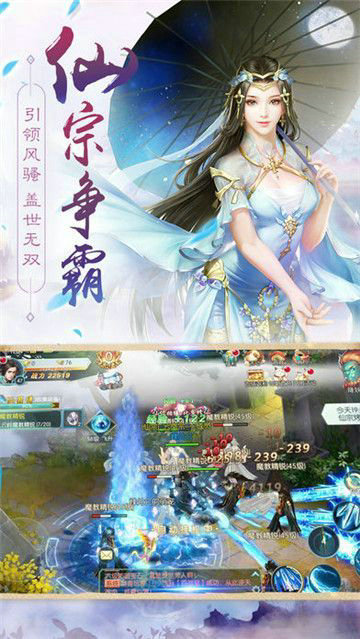 剑墟青云之剑