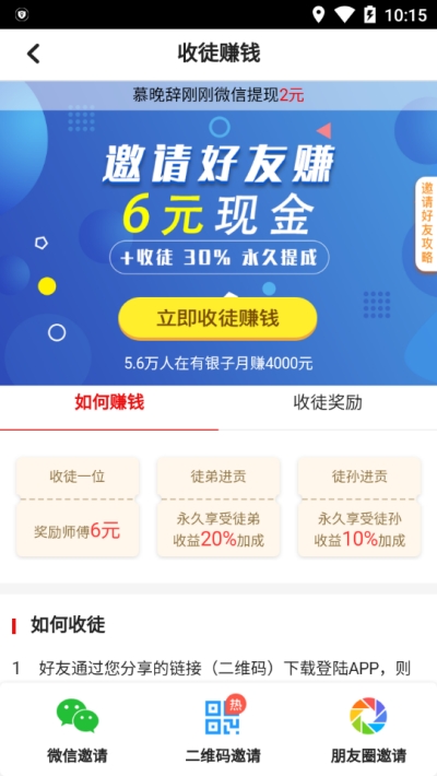转小喵