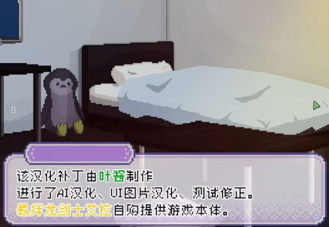 孤儿院少女与甜蜜日常