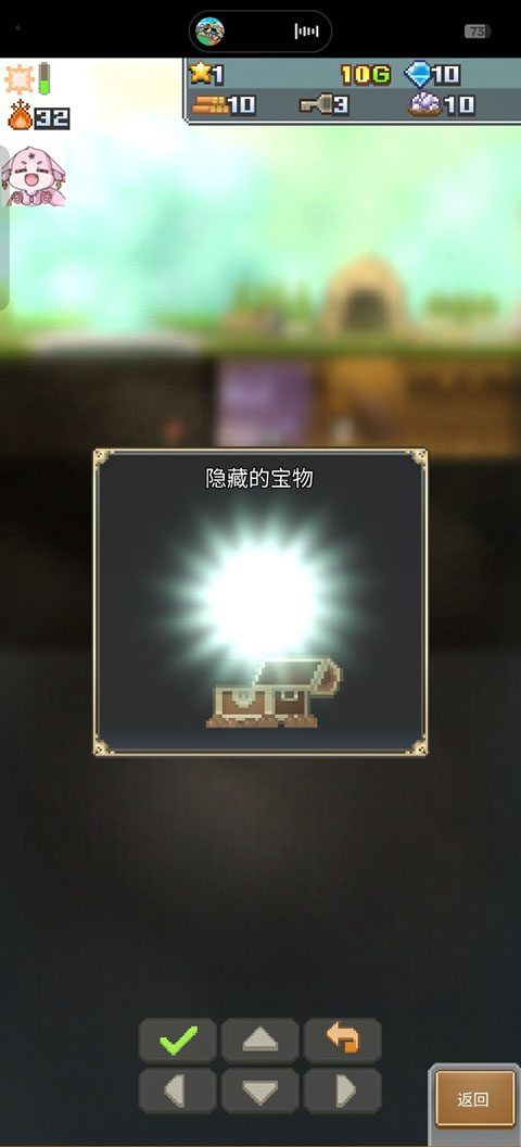 洞窟冒险团物语汉化版