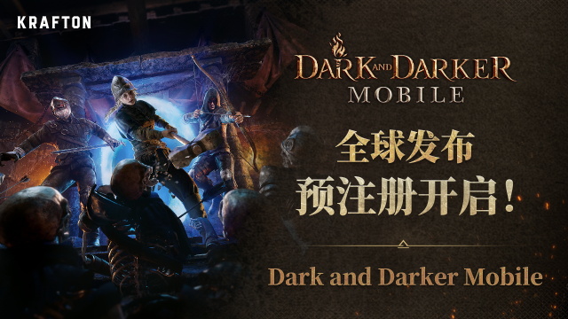 至暗时刻中文版