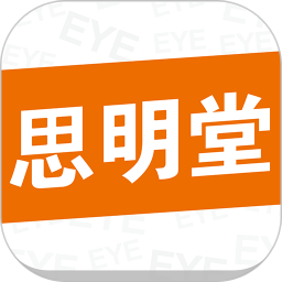小儿弱视训练软件