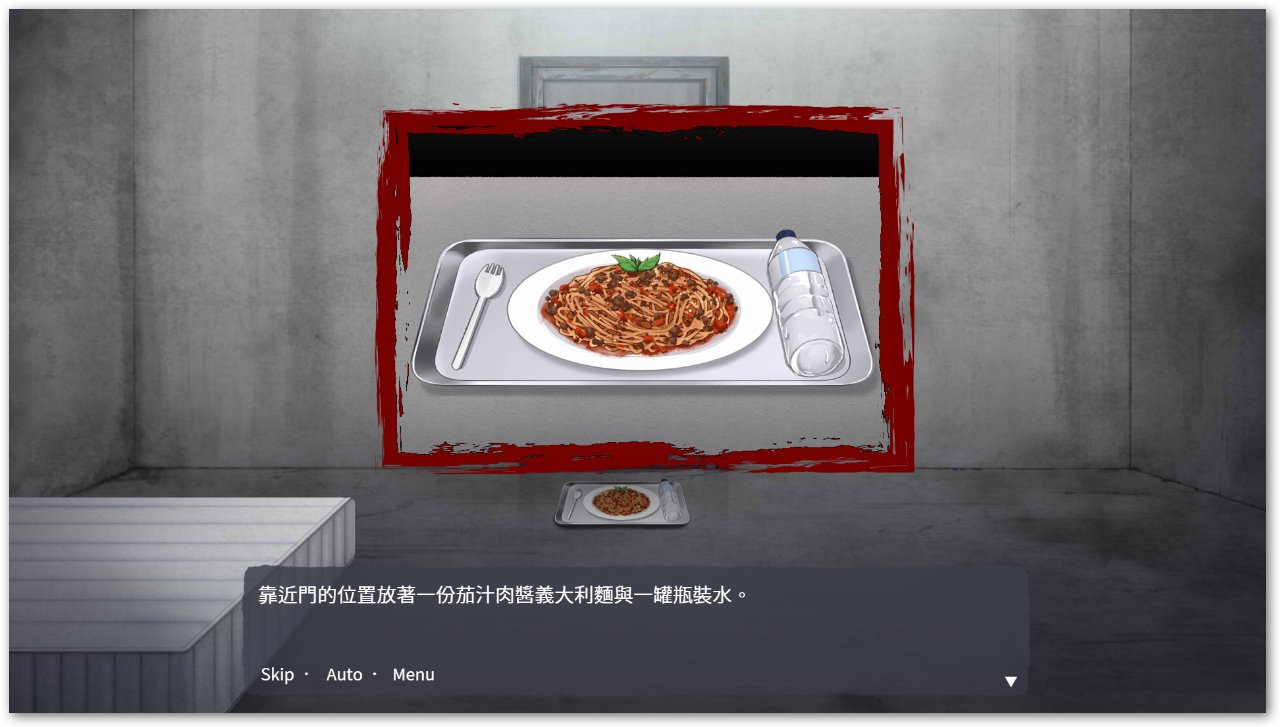 血腥画家恋爱游戏