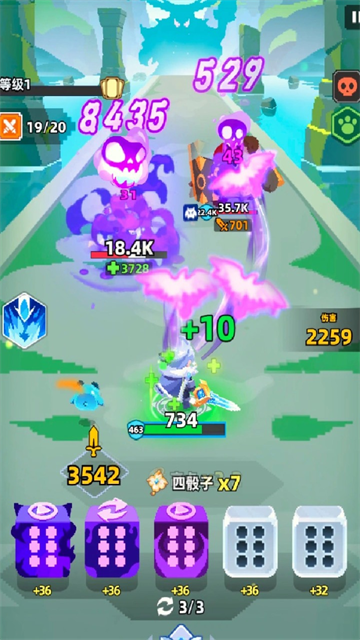 六六英雄