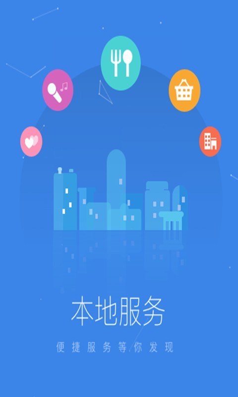 信阳人网