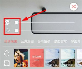 潮自拍相机最新版app
