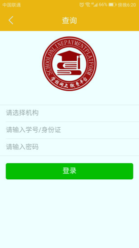 蜂巢民生