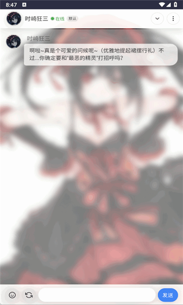 灵萌