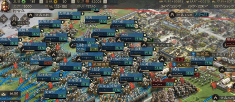 20230730193554.jpg