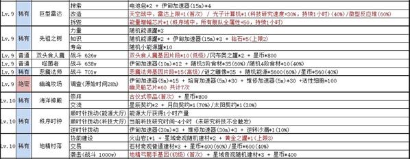 未标题-18.jpg