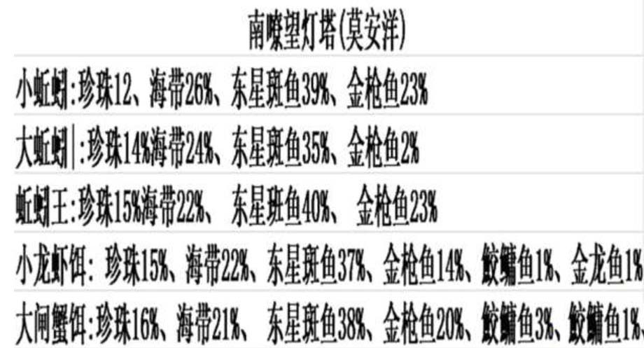20230719110913.jpg