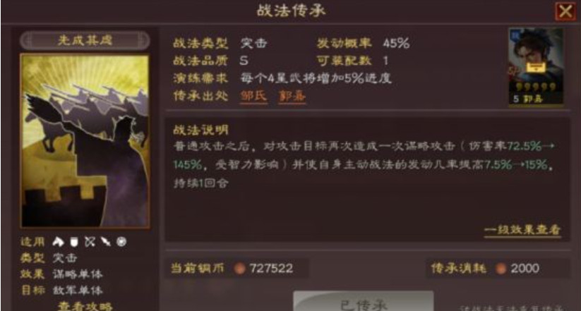 20230707171707.jpg