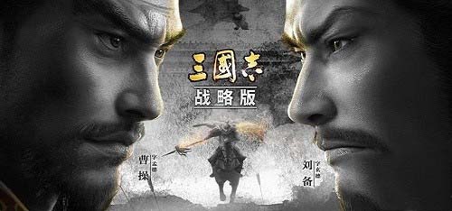 三国志战略版限时招募值得抽么 三国志战略版限时招募和名将招募哪个划算？先看这些