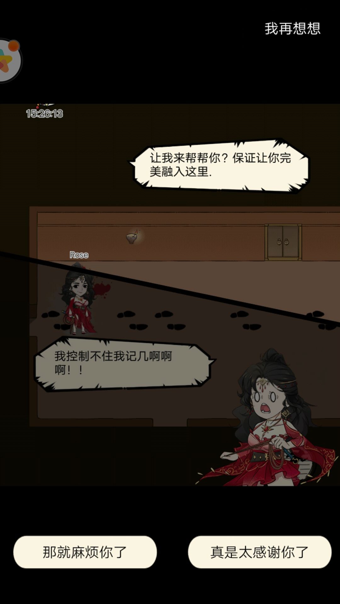 92a3712a184a1c1452b01ed3b6d4232d.jpg