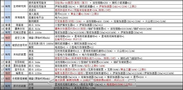 未标题-10.jpg