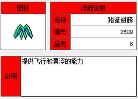 106-1FFG11620.jpg