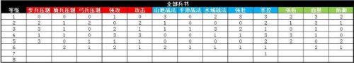 未标题-16.jpg