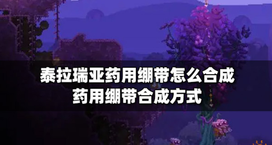 20230818133309.jpg